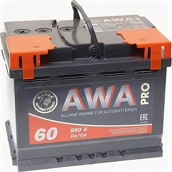 Аккумулятор awa. Аккумулятор awa