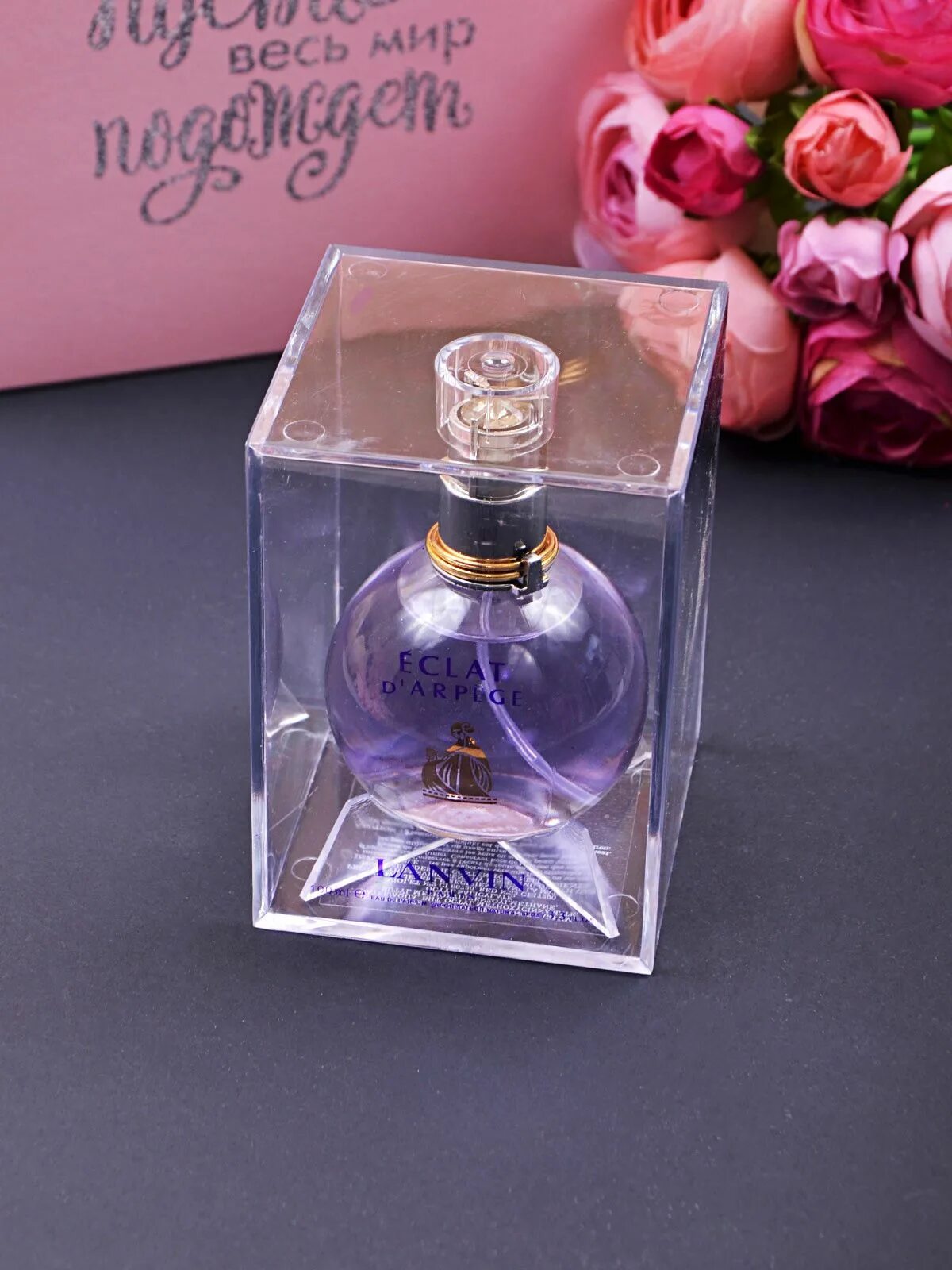 Lanvin eclat arpege 100. Эклат Ланвин 100 мл. Lanvin Eclat 100ml. Lanvin Eclat d'Arpege. Парфюмерная вода Lanvin "Eclat d'Arpege", 100 ml.