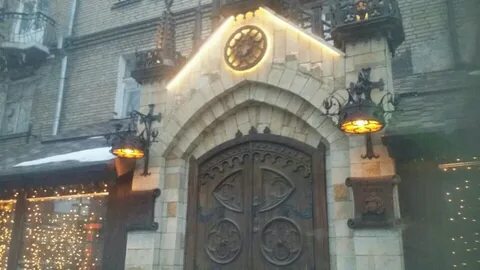 Старое место работы