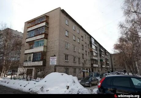 Г екатеринбург ул куйбышева