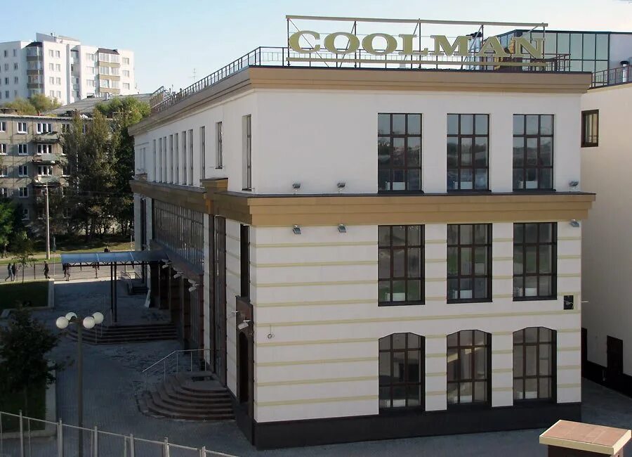 Советский кульман габариты. Кульман 11. Кульман чертежный robotron reiss. Бизнес-центр «манеж. Набор инструментов для черчения.