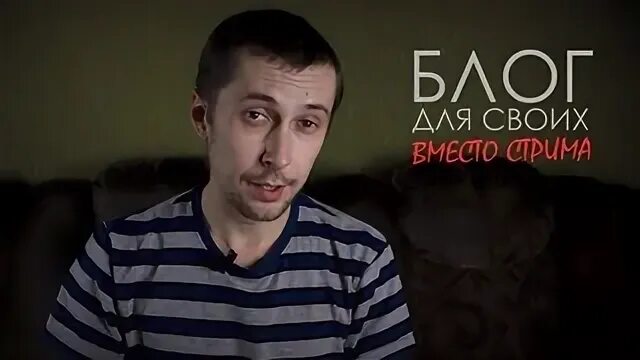 Вп ч