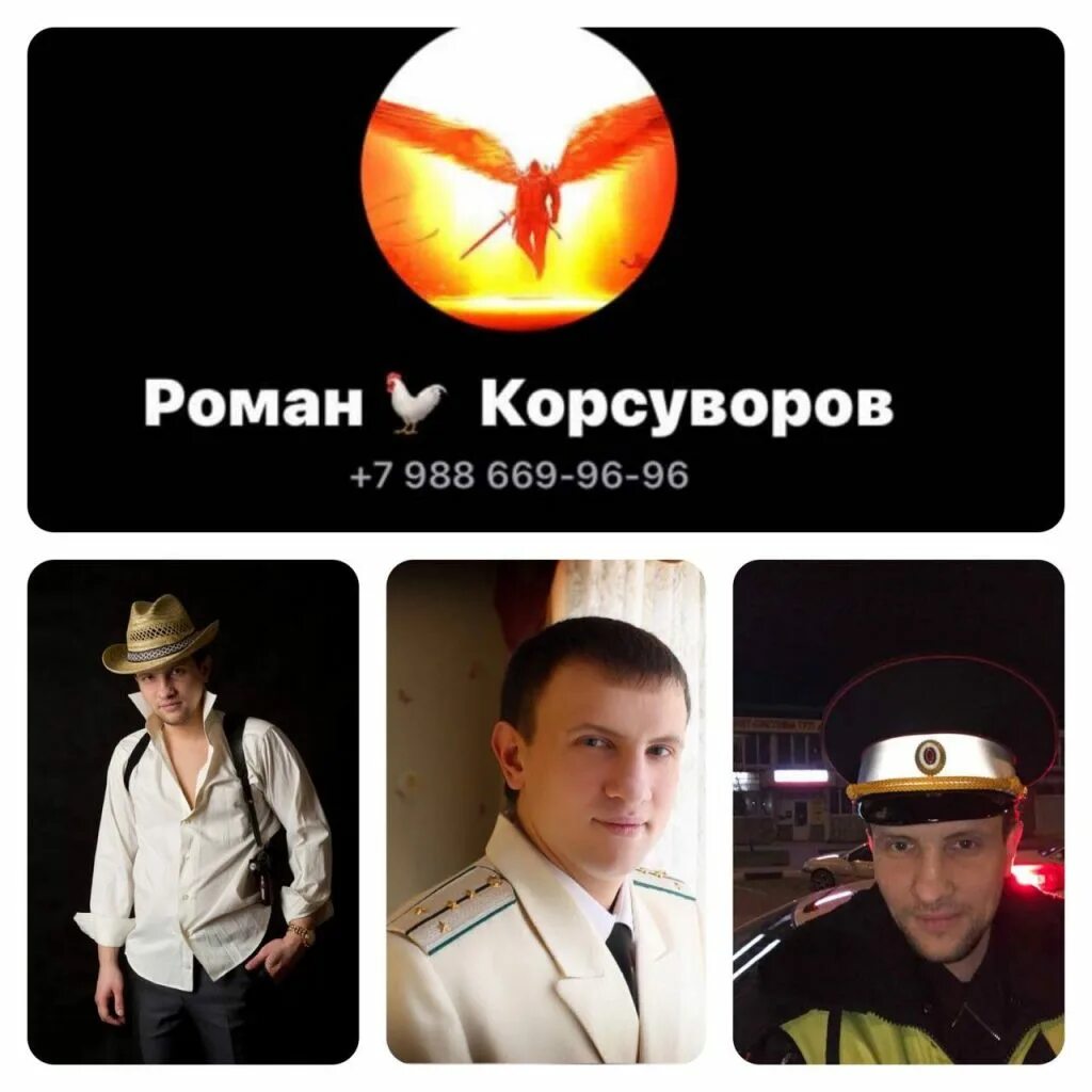 телеграмм канал зам всех управлений. телеграм через компьютер. арутюн имя. регестрация в телеграме. армянское имя арутюн.