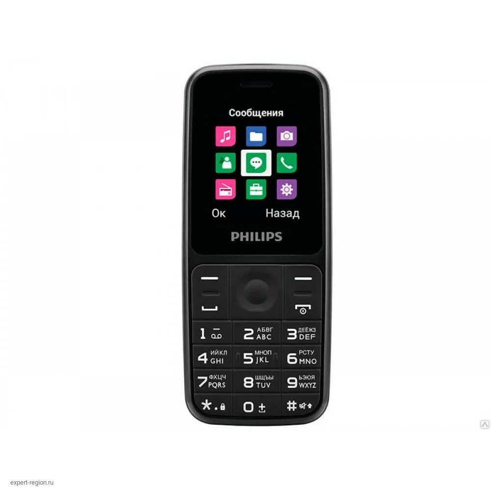 Philips xenium e182. Philips Xenium e125. Philips Xenium e172. Сотовый телефон Philips Xenium e172. Philips Xenium e117.