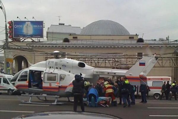 Показать видео теракта в москве