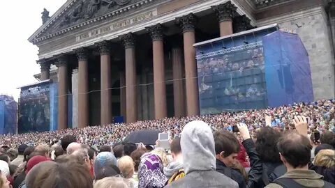4000 человек
