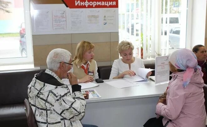 Проспект мира 24е набережные челны. Пенсионный фонд набережные челны 32/17. Пфр наб челны. Соцзащита набережные челны гэс. Пенсионный фонд челны.