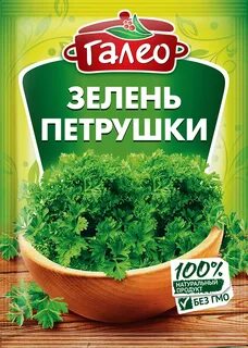 Галео