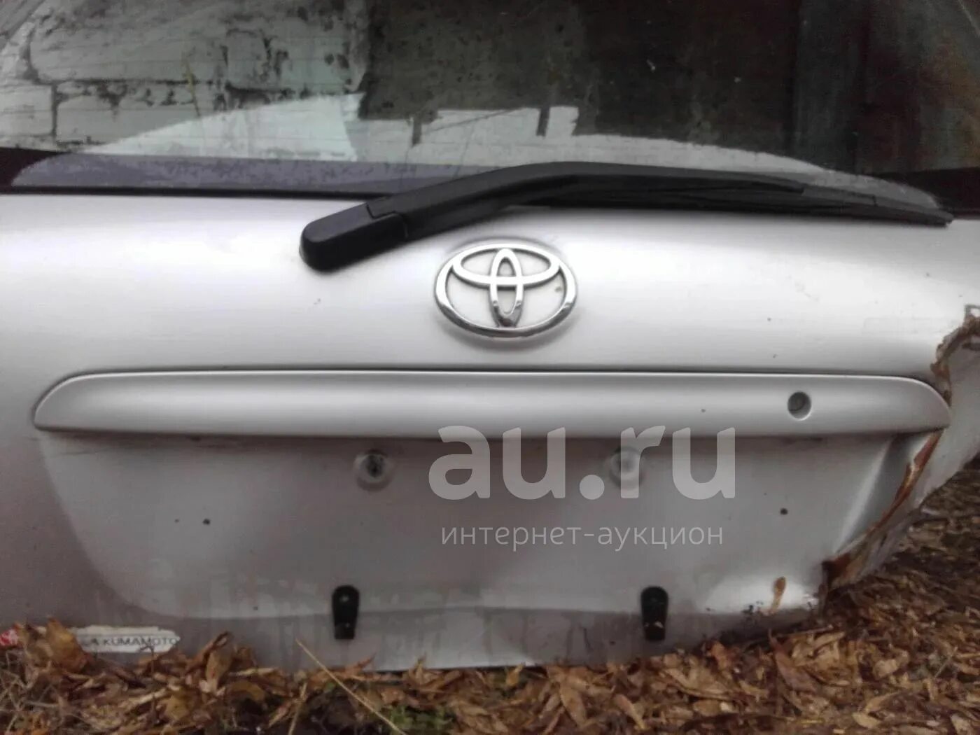 Как снять саблю багажника королла 120 Обшивка крышки багажника Toyota Corolla NZE124 1NZ-FE 2003