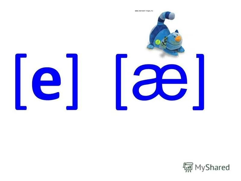 Логотип b. B letter logo 4 wallpapers. B p be. B p be. B.