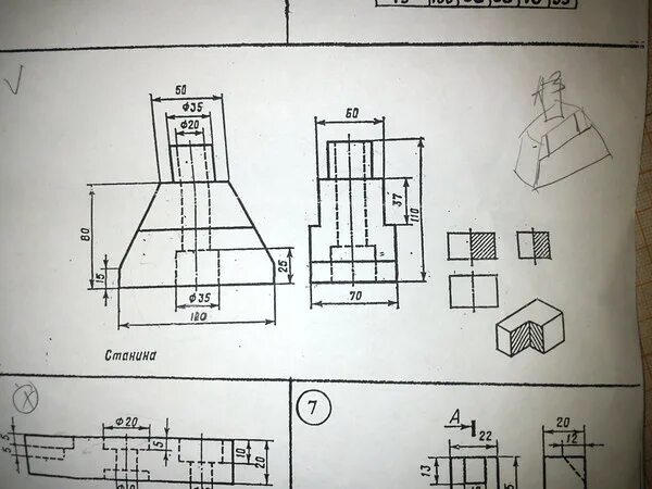 Вырез 1 4 части. Черчение аксонометрии с вырезом 1/4 станина. Станина с вырезом Инженерная Графика. Аксонометрия с вырезом 1/4 части. Черчение вырез 1/4.