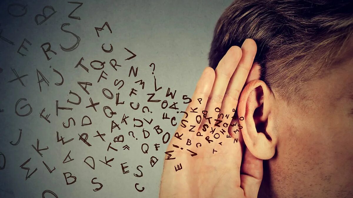 Listening risk. Listening risk. Listening risk. Listening strategies ppt. Listening risk.