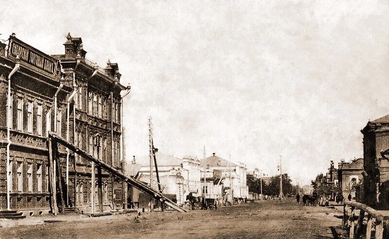Какой город был основан в 1916 году