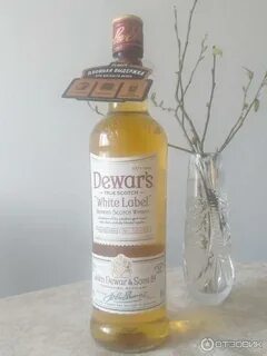 Dewars white label 0.7