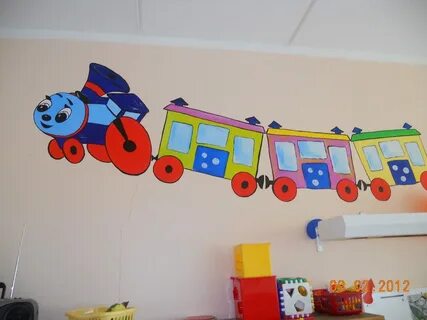Детский сад паровозики