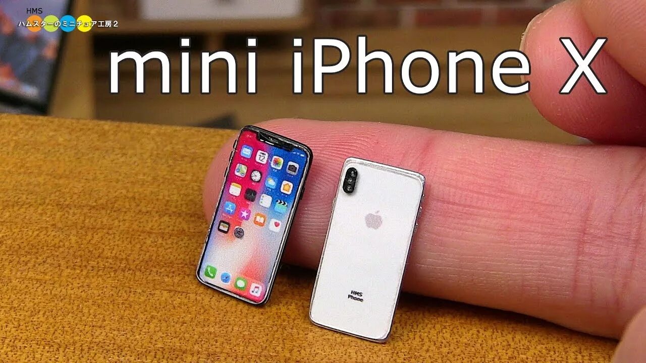 Артикул на мини айфон. Iphone x mini. iphone 10 mini. мини айфон маленький. айфон для кукол.