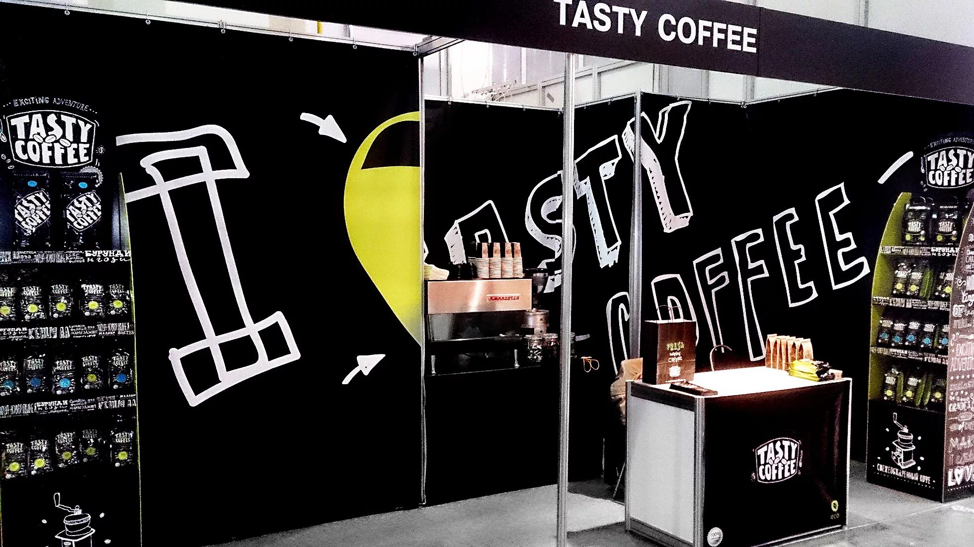 Tasty. Выставка стенд кофе. тэйсти кофе. выставочный рекламный стенд кофе. tasty coffee стенд на выставке.