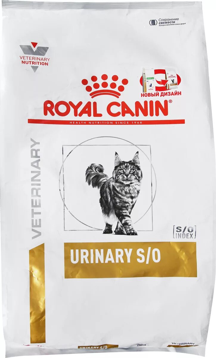 Корм royal canin urinary s o. Роял Канин Уринари. Роял Канин Urinary s/o для кошек. Роял Канин сухой корм Уринари. Роял Канин Уринари для кошек 400 гр.