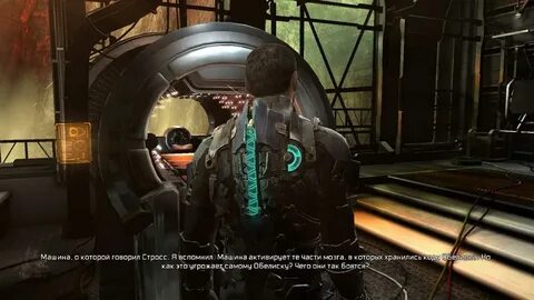Space 2 читы