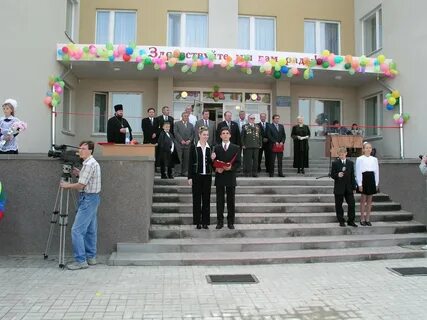 Школы разумного
