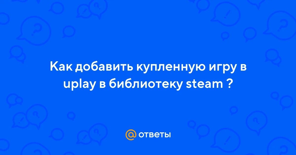 Приобретают добавить. Приложение imovie. Отзывы и комментарии. Smmplanner. Приобретают добавить.