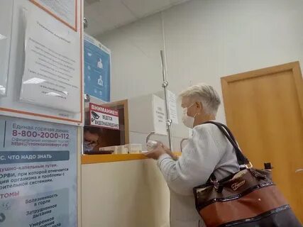 Нет льготных лекарств куда