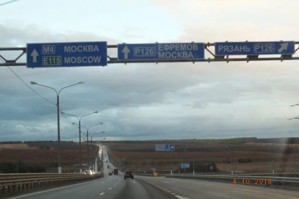 Хочу на дона москва. Елец трасса Дон м4. Трасса Москва Дон м4. Поля вдоль трассы м4 Дон. Трасса м4 Дон Изварино.