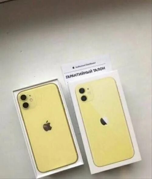 Айфон 11 в рязани. Айфон 11 жёлтый 128 ГБ. Айфон 11 128 ГБ ДНС. Iphone 11 128gb Yellow. Айфон 11 белый ДНС.