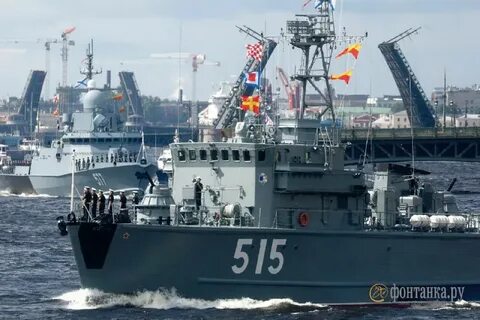 Военно морской парад 2024 даты