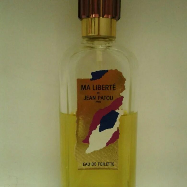 Ma liberte. Ma liberte