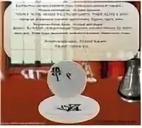 Любит ли он меня гадание на статуэтке. Расшифровка кофейной гуще. гадание на кофейной гуще рисунок. схема гадания на кофейной гуще. самоучитель гадания на кофейной гуще.