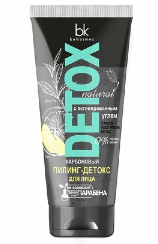 Пилинг detox. Детокс для лица. detox маска. пилинг detox для лица. белорусский скраб для лица.