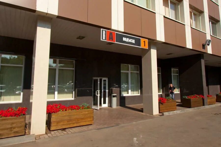 илимская улица 5к2. новгородская д 1 стр 1. г. 1. бизнес депо новгородская 1.