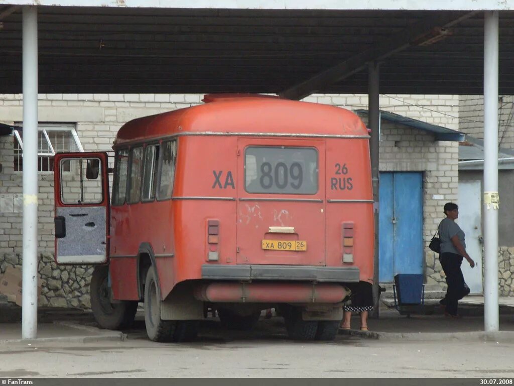 Рп5 георгиевск ставропольский. Автовокзал Георгиевск. КАВЗ 3271. Маршрутка 809. Автостанции Георгиевск номер.