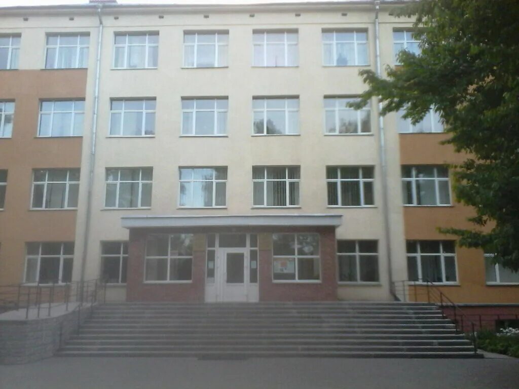 Могилёвский государственный колледж искусств. Гимназия школа искусств могилев. Гимназия колледж исскуств могилёв в контакте. Ленинская улица могилев. Старое здание колледжа искусств.