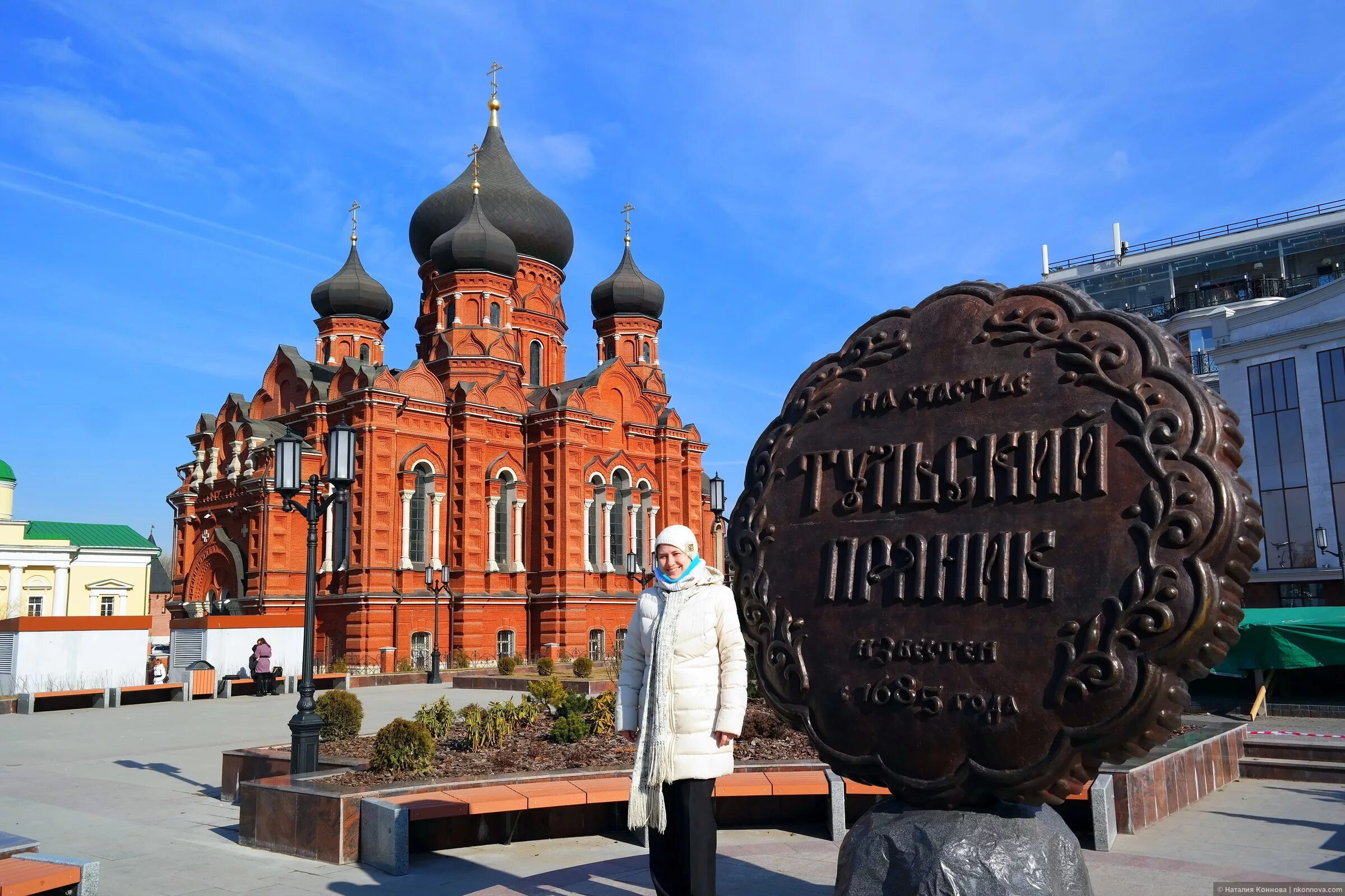 Тула (город). Город Тула достопримечательности. Основатель города Тула. Достопримечательности Тулы Арсенал. Сайт про тулу