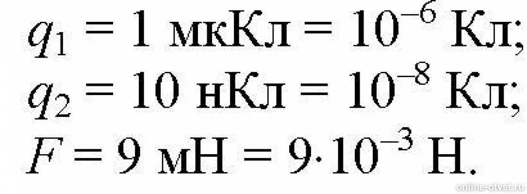 МККЛ. МККЛ В кл. НКЛ В кл перевести. МККЛ В кл перевести.