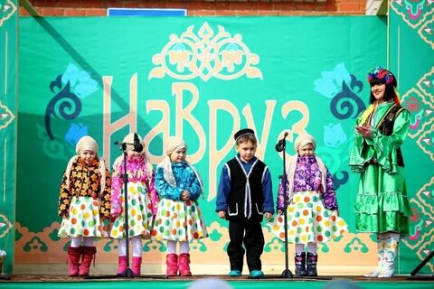 Песни на навруз татарские