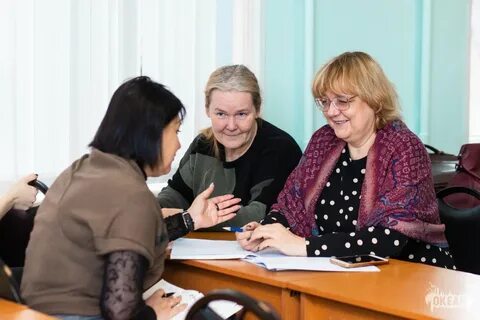 Школа повышения