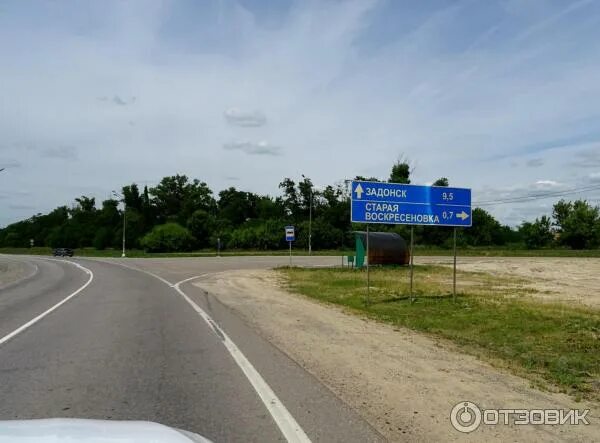 Трасса богучар воронеж. Трасса м4 платная желтый кошелек.