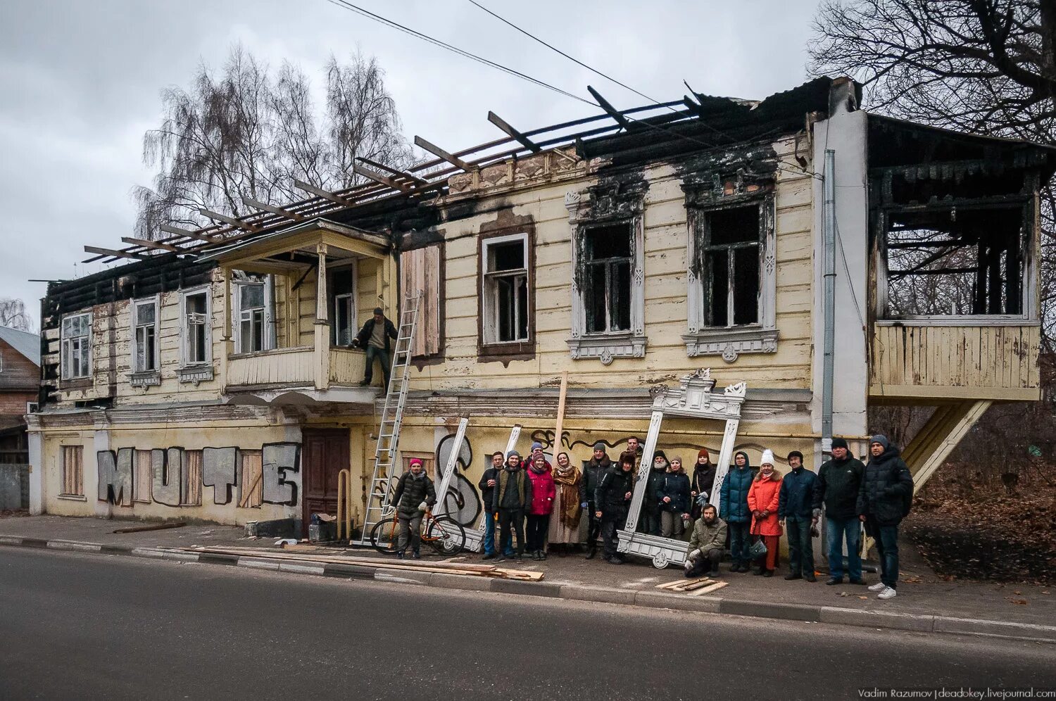 На валовой сергиев посад. Ул Валовая Сергиев Посад. Сергиев Посад бараки. Красюковка Сергиев Посад. Исторические здания Сергиева Посада.