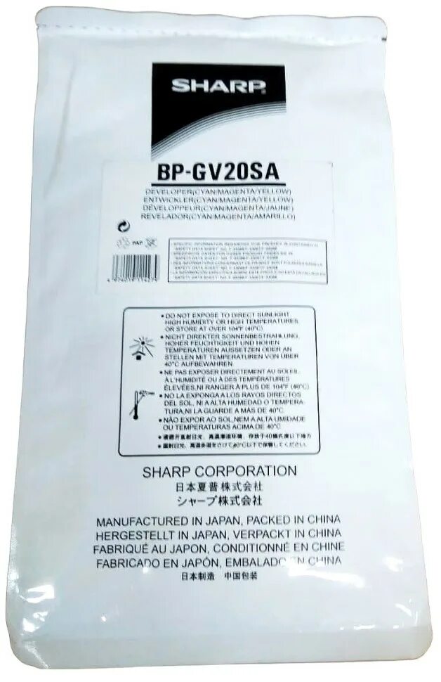 Sharp BP-10c20eu. Девелопер Sharp MX-2630. Расходные материалы Sharp BP-20c20. Waste Toner Box BP-hb200 for Sharp Machine BP-10c20eu. Девелопер sharp