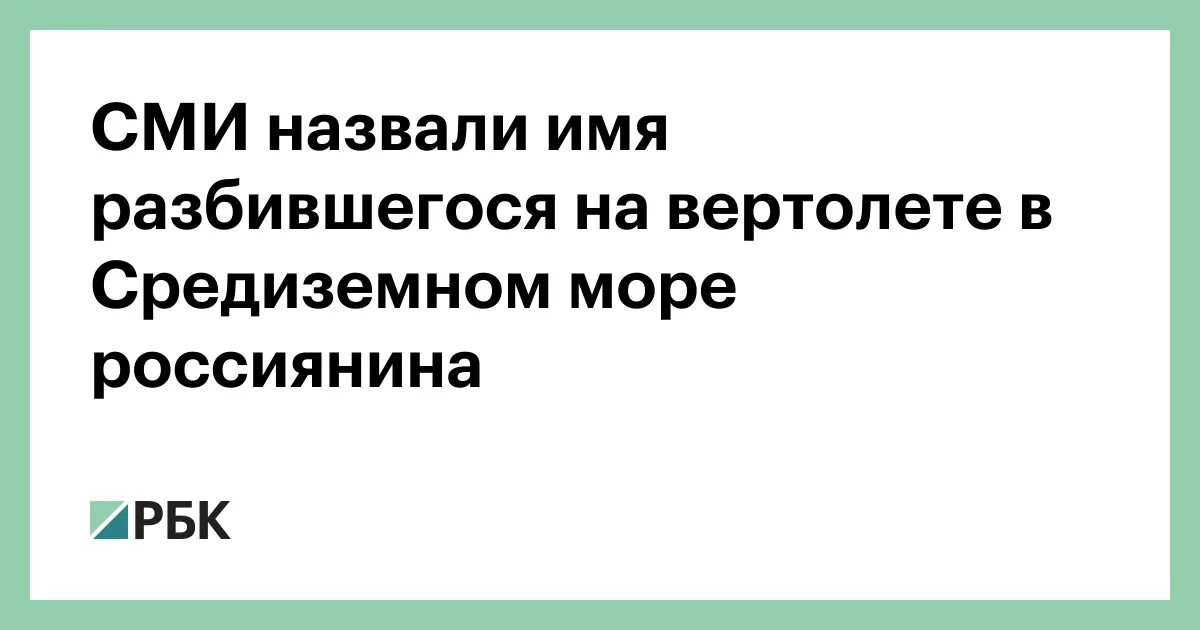 Имя к разбитому. Стихотворение о разбитом сердце. Цитаты разбитого сердца. Фотографии разбитого сердца. Имя к разбитому.