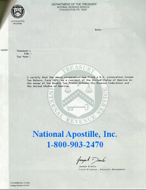 Tax Residence USA Certificate. Сертификат налогового резидентства США. "Форма 6166". IRS form 6166.