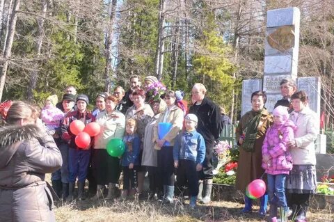 Погода бур иркутская область катангский