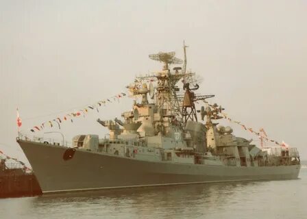 Корабль эсминец