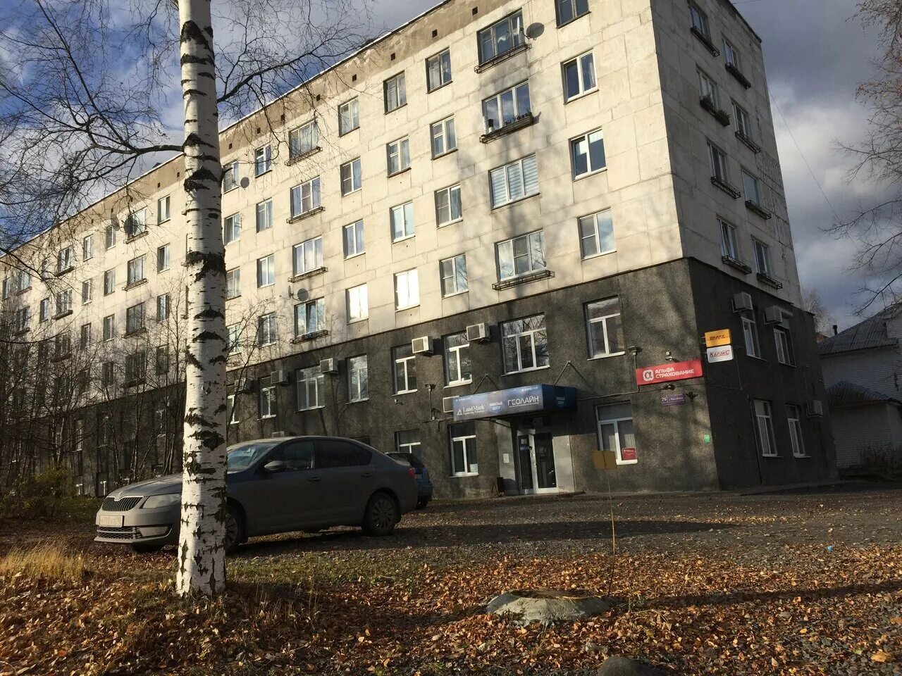 Привокзальная площадь петрозаводск. Прионежский отель петрозаводск сауна. Ключевское шоссе петрозаводск. Памятник ленину крупно петрозаводск. 369 петрозаводск.