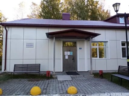 Регистратура югорск