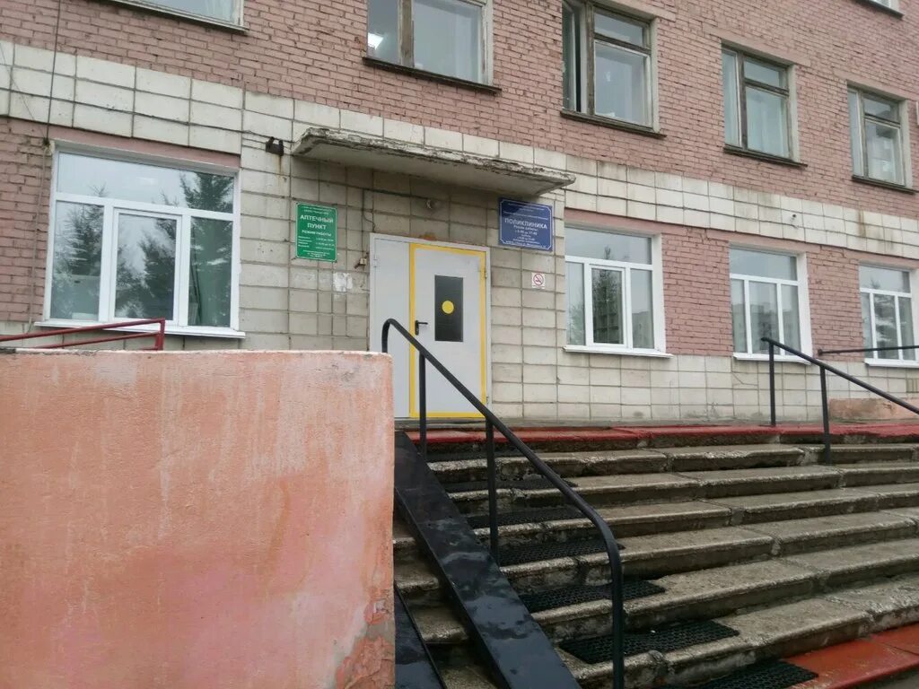 Котельникова 2 омск. Омск котельникова 4. Котельникова 14 омск. Котельникова омск. Котельникова 6 омск.