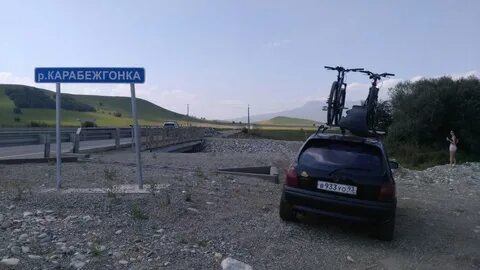 Дорога джилы су из кисловодска на машине